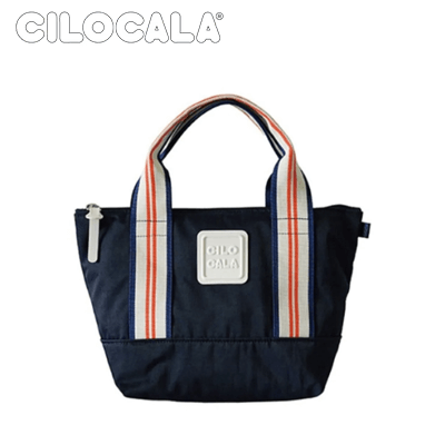 Cilocala Flt Tote Small in navy with striped handles, perfect as a corporate gift or for daily use.