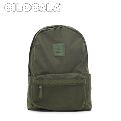 Cilocala Match Logo Backpack Large in olive green color, stylish and functional for everyday use.