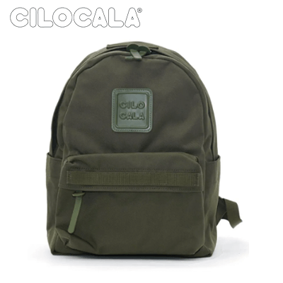 Cilocala Match Logo Backpack Small in olive green, perfect for kids. Stylish and functional nylon design.