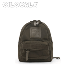 Cilocala Match Logo Backpack X-Small Corporate Gifts Singapore