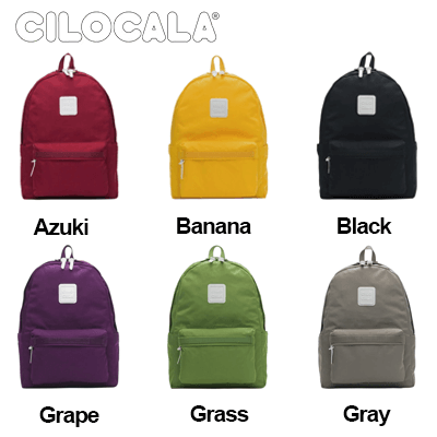 Cilocala Regular Backpack Large available in Azuki, Banana, Black, Grape, Grass, and Gray colors.