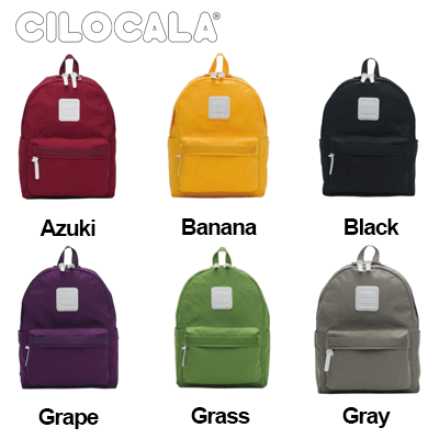 Cilocala Regular Backpack Middle in various colors: Azuki, Banana, Black, Grape, Grass, Gray. Ideal Corporate Gift.
