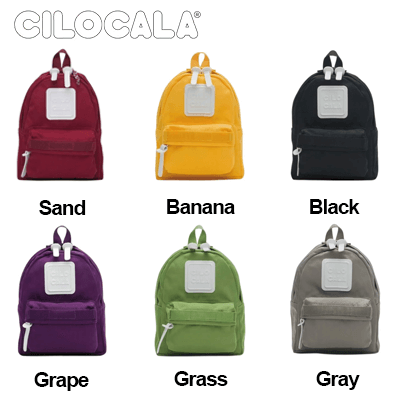 Cilocala Regular Backpack X-Small in multiple colors: Sand, Banana, Black, Grape, Grass, Gray. Perfect corporate gift.