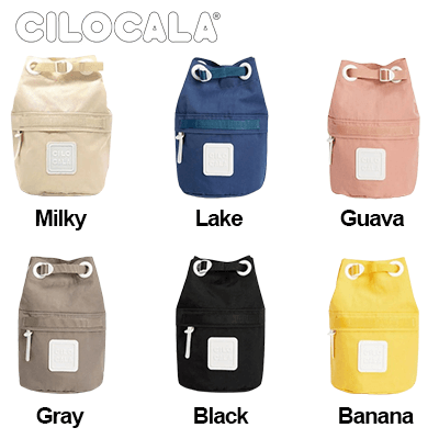 Cilocala Regular Bon Shoulder Bag in multiple colors: Milky, Lake, Guava, Gray, Black, Banana - stylish accessories for any occasion.