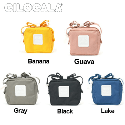 Cilocala Regular Mashikaku Shoulder Bag available in Banana, Guava, Gray, Black, and Lake colors.