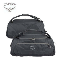Osprey Daylite Duffle Bag 35L Corporate Gift Singapore