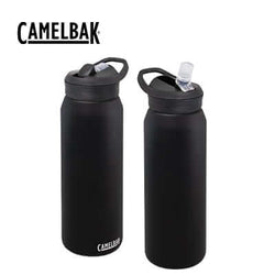 CamelBak Eddy+ Vacuum Bottle 1L, black vacuum-insulated container for cold drinks, perfect corporate gift Singapore.