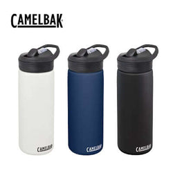 CamelBak Eddy+ Vacuum Bottle 600ml in three colors - white, navy, and black - ideal Corporate Gift Singapore.