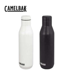Camelbak Horizon Vacuum Bottle 750ml in white and black, ideal for Corporate Gift Singapore.