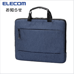 ELECOM Laptop Bag with Handle IBCH Series Corporate Gifts Singapore