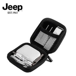 Jeep Digital Equipment Storage Box Corporate Gifts Singapore