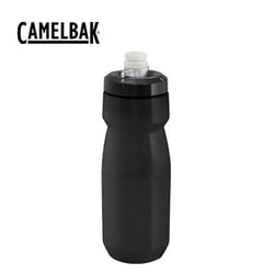 Camelbak Podium Bike Bottle 700ml in black color, essential for cyclists and great as a corporate gift in Singapore.