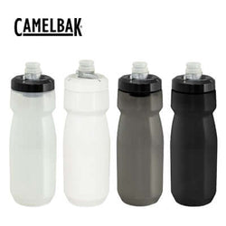 Camelbak Podium Bike Bottle 700ml in four colors for hydration on cycling trails, ideal Corporate Gift Singapore.
