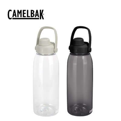 Camelbak Thrive Chug Bottle 1.5L in clear and dark colors, ideal as a Corporate Gift Singapore.