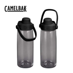 Camelbak Thrive Chug Bottle 750ml, durable BPA-free hydration bottle, ideal for corporate gift Singapore.