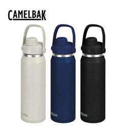CamelBak Thrive Chug Vacuum Bottle 1L in three colors, perfect for hydration and a great Corporate Gift Singapore.