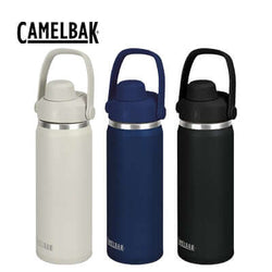 CamelBak Thrive Chug Vacuum Bottle 600ml in three colors, ideal for corporate gift Singapore.