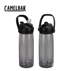 Camelbak Thrive Flip Straw Bottle 750ml - Lightweight, durable hydration solution for enjoying beverages anywhere.