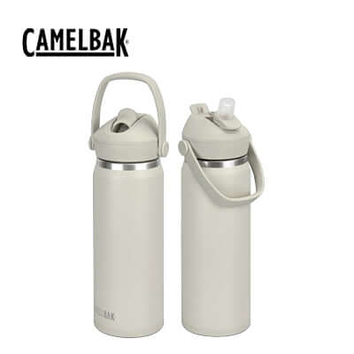CamelBak Thrive Flip Straw Vacuum Bottle 600ml in beige color, ideal for hydration on adventures and as a corporate gift Singapore.