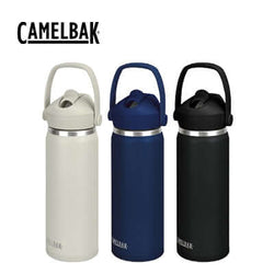 CamelBak Thrive Flip Straw Vacuum Bottle 600ml in three colors for hydration on the go, perfect as a Corporate Gift Singapore.