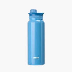 TYESO Stainless Steel Sports Bottle With Handle 35oz Corporate Gifts Singapore