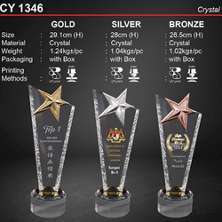Crystal Award CY 1346 Corporate Gifts Singapore