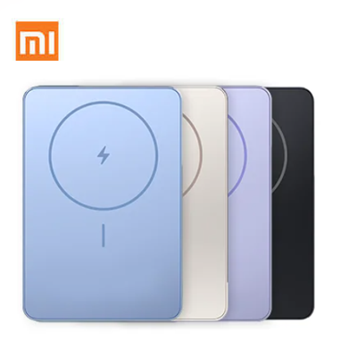 Xiaomi Super Slim Magnetic Power Bank 5000
