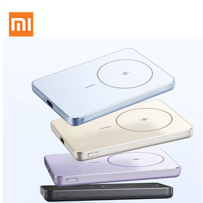 Xiaomi Super Slim Magnetic Power Bank 5000