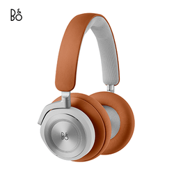 Bang & Olufsen Beoplay HX Headphone Corporate Gifts Singapore