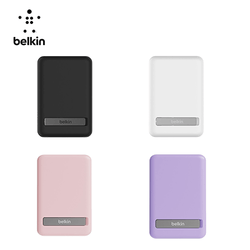 Belkin BPD004 5000mAh Wireless Charging Powerbank with Kickstand Corporate Gifts Singapore
