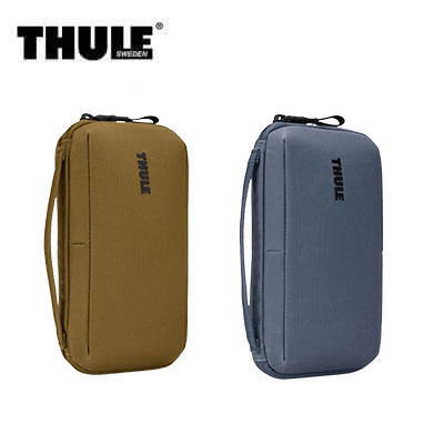 Thule Aion Travel Organizer in two colors, ideal for corporate gift and travel organization.