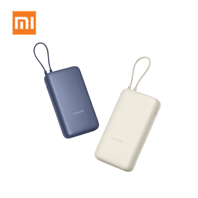 Xiaomi 33w Power Bank 20000mah Integrated Cable