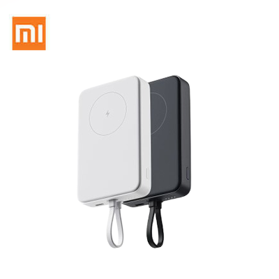 Xiaomi 33W Magnetic Power Bank 10000mAh (Integrated Cable)