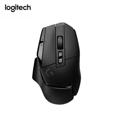 Logitech G502 X Wired Gaming Mouse