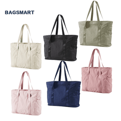 Bagsmart Zoraesque Tote Corporate Gifts Singapore