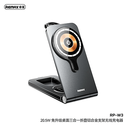 Remax 3 in 1 Wireless Charger for efficient charging of phone, watch, and earbuds, perfect as a Corporate Gift Singapore.
