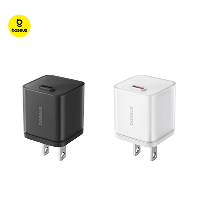 Baseus GaN5S USB-C Fast Charger 30W Corporate Gifts Singapore