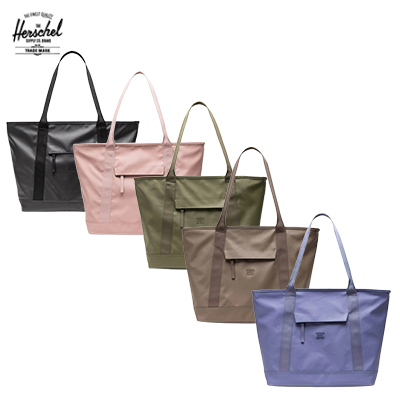 Herschel Alberni Tote
