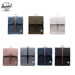 Herschel City Backpack Corporate Gifts Singapore