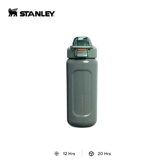 STANLEY The Well Spring Bottle 16oz