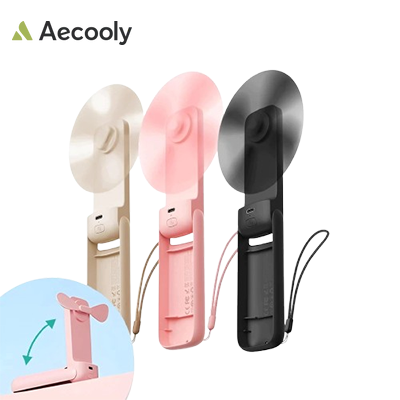 Aecooly Pocket 01 Foldable USB Handheld Fan