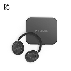 Bang & Olufsen Beoplay H95 Headphone Corporate Gifts Singapore