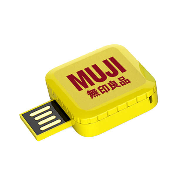 Mini USB Flash Drive UDP224 Corporate Gifts Singapore