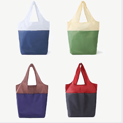 TIMMS RPET (Eco Repurposed Material) Bag Corporate Gifts Singapore