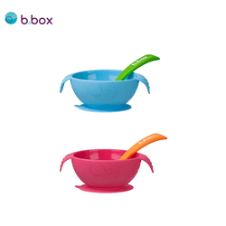 B BOX Silicone First Feeding Set Corporate Gifts Singapore