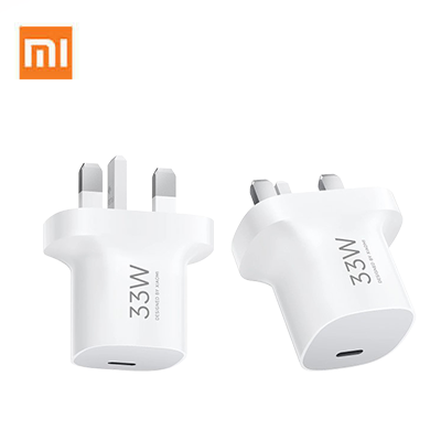 Xiaomi 33W Nano Power Adapter (USB-C)