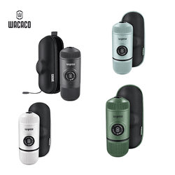 Wacaco Nanopresso + Case Espresso Coffee Maker Corporate Gifts Singapore