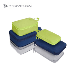 Travelon Set of 3 Compression Packing Cubes Corporate Gifts Singapore