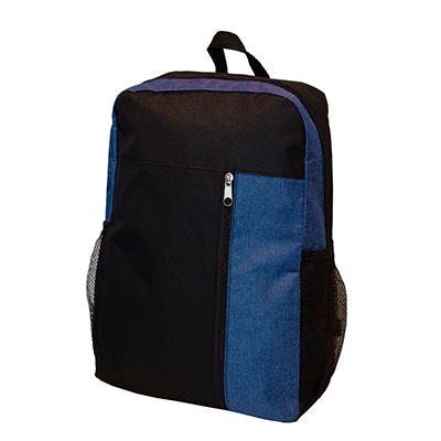 Nylon Backpack BP90 Corporate Gifts Singapore