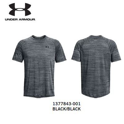 Under Armour Tech Tiger Tee in black, showcasing its loose fit and UA Tech fabric for moisture-wicking comfort.